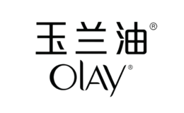 Olay玉兰油