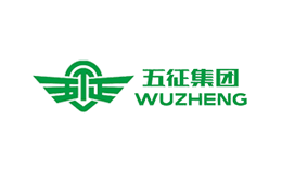 五征WUZHENG