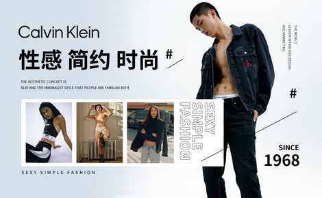 CalvinKlein官网