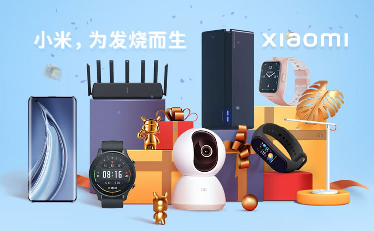 小米XiaoMi官网