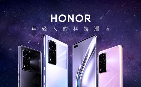 荣耀Honor官网