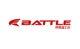 邦德富士达BATTLE