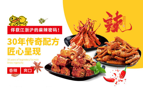 久久丫官网