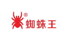 蜘蛛王SPIDERKING