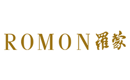 罗蒙ROMON