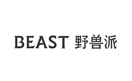 野兽派BEAST