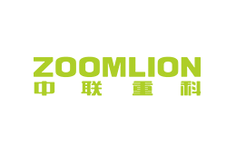 中联重科ZOOMLION