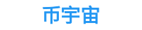 币安下载官方app安卓-币安官方网站_币安app官方下载最新版